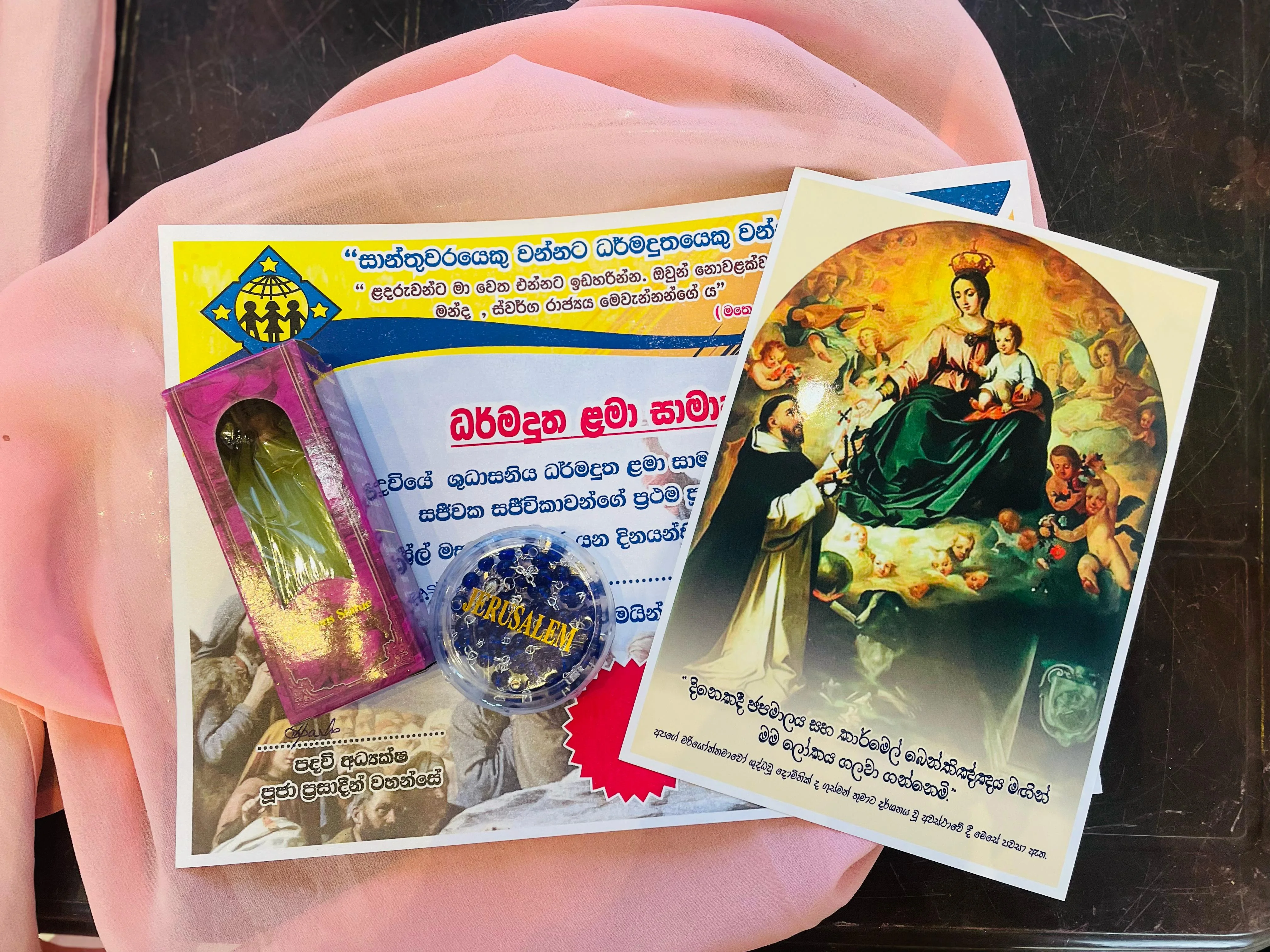 Missionary activity in the Diocese of Trincomalee